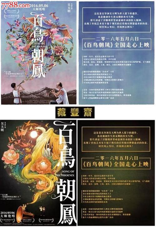 高中毕业证可以在哪里查询