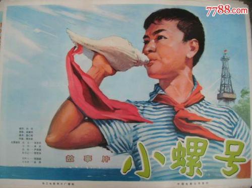 弗吉尼亚大学 Hotel management diploma